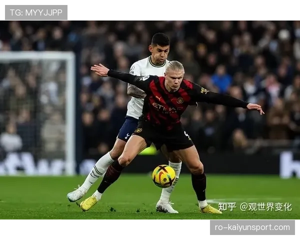 哈兰德后场推进终结能力为何超越凯恩？