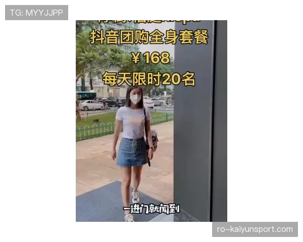 刘璇退役后这生活状态也太松弛了吧，瑜伽垫一铺直接客厅变训练场？