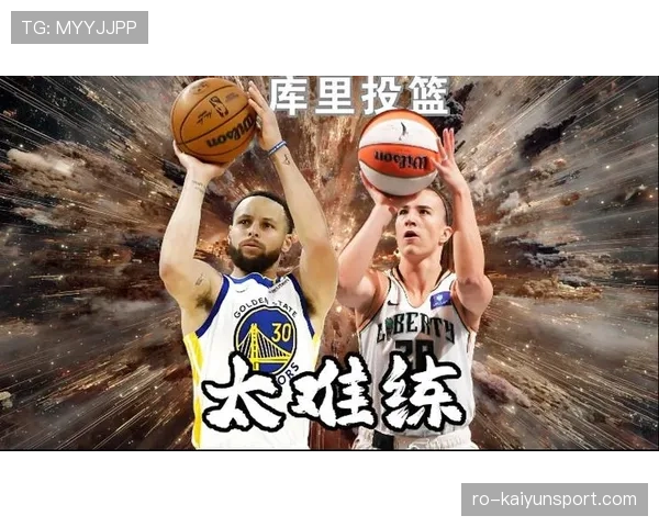 库里又在车库练投篮到凌晨？这人到底睡不睡啊