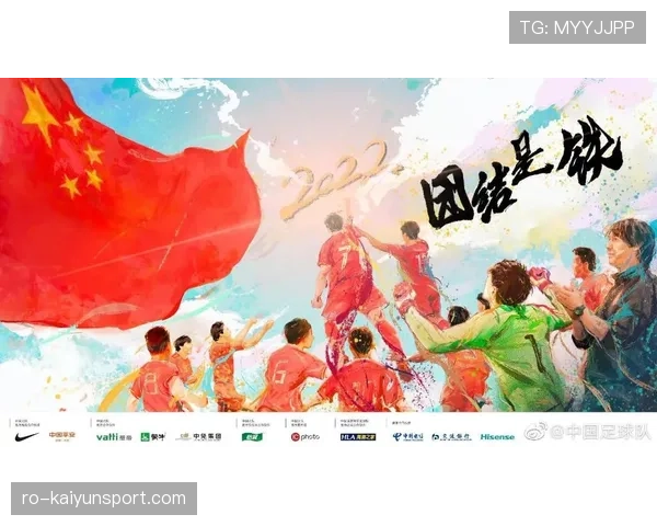 2026世界杯48队12小组赛制如何安排，小组赛规则与晋级条件是什么